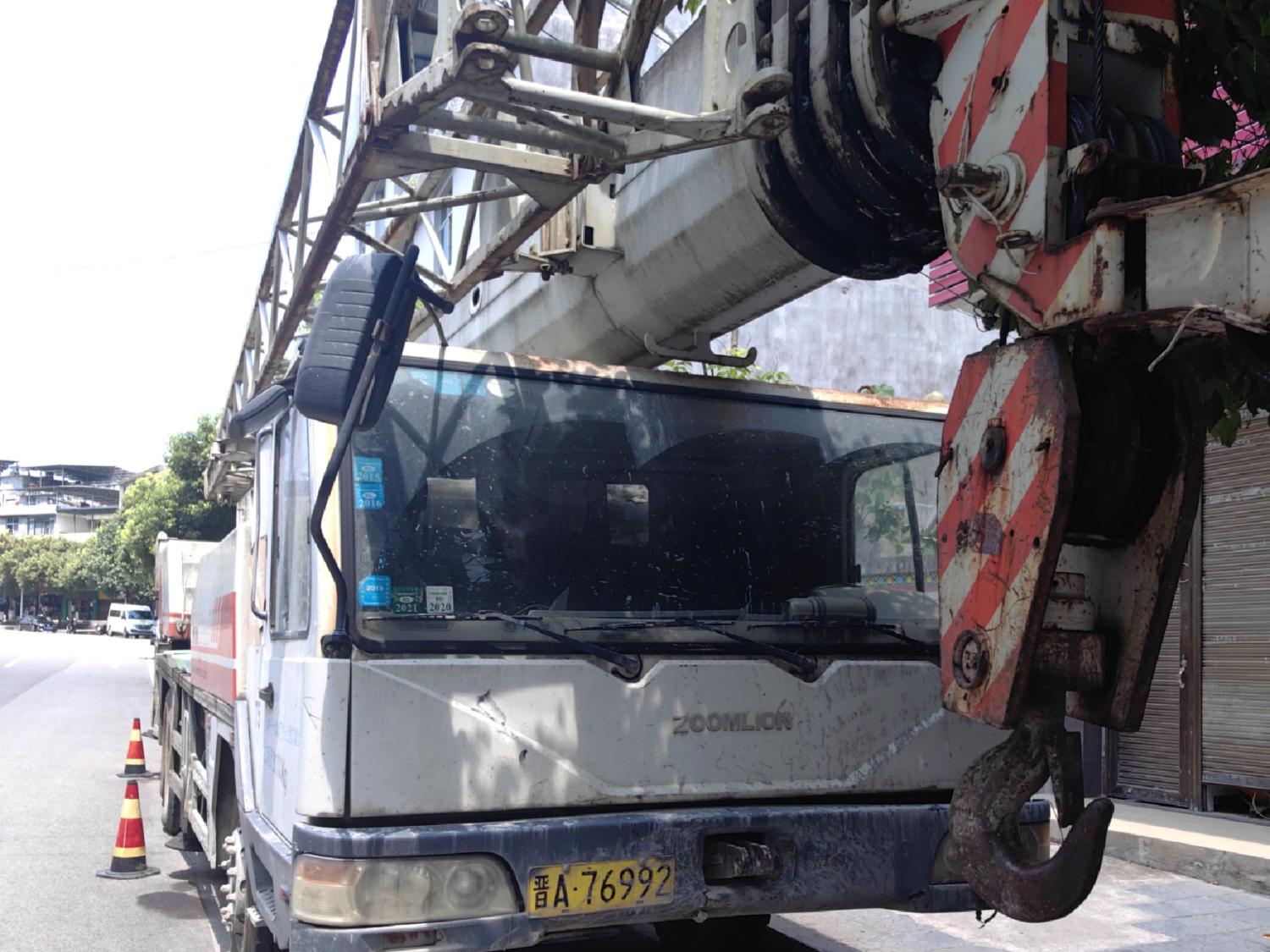 4月9日重庆黔江区25T汽车起重机一台招标公告