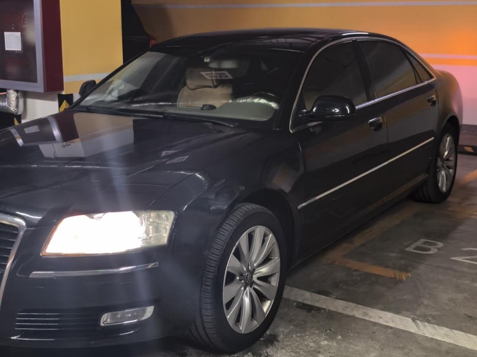 3月27日北京朝阳区奥迪轿车一辆招标公告