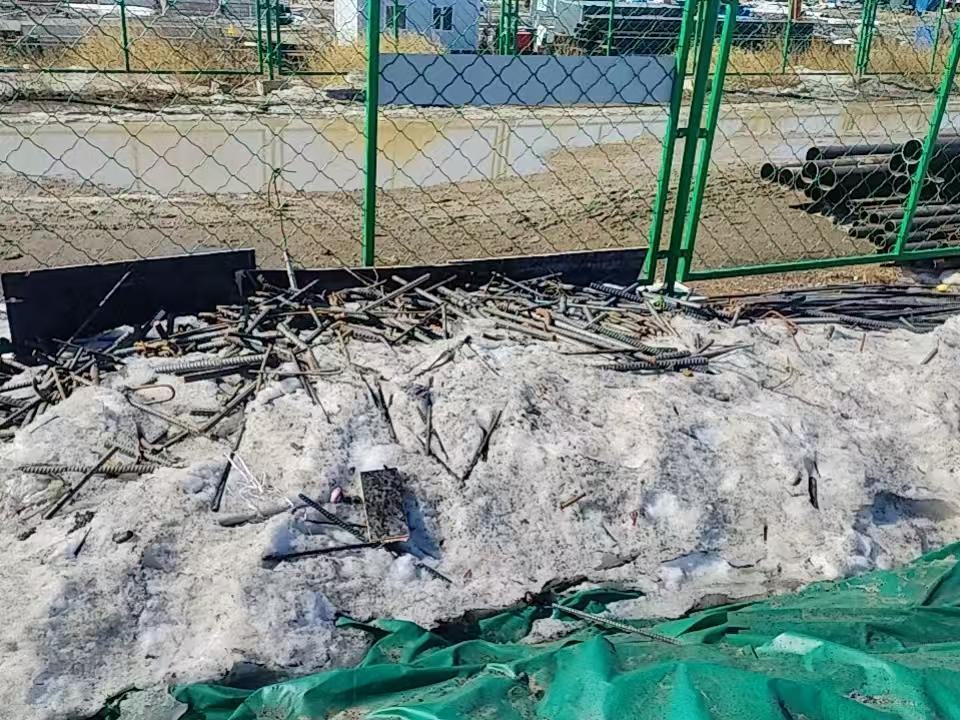3月31日内蒙呼伦贝尔废旧钢筋一批招标公告