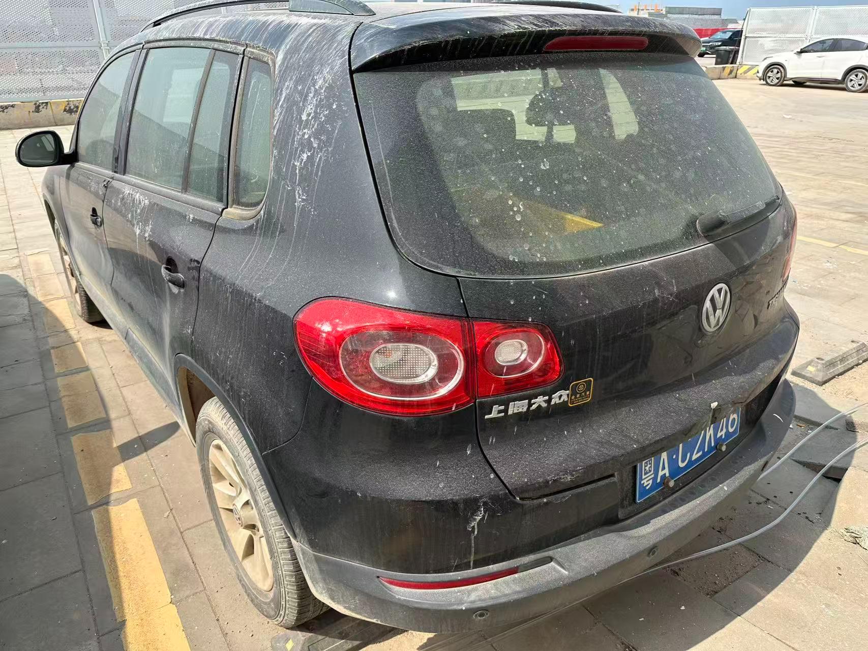 4月2日广州大众越野一辆招标公告