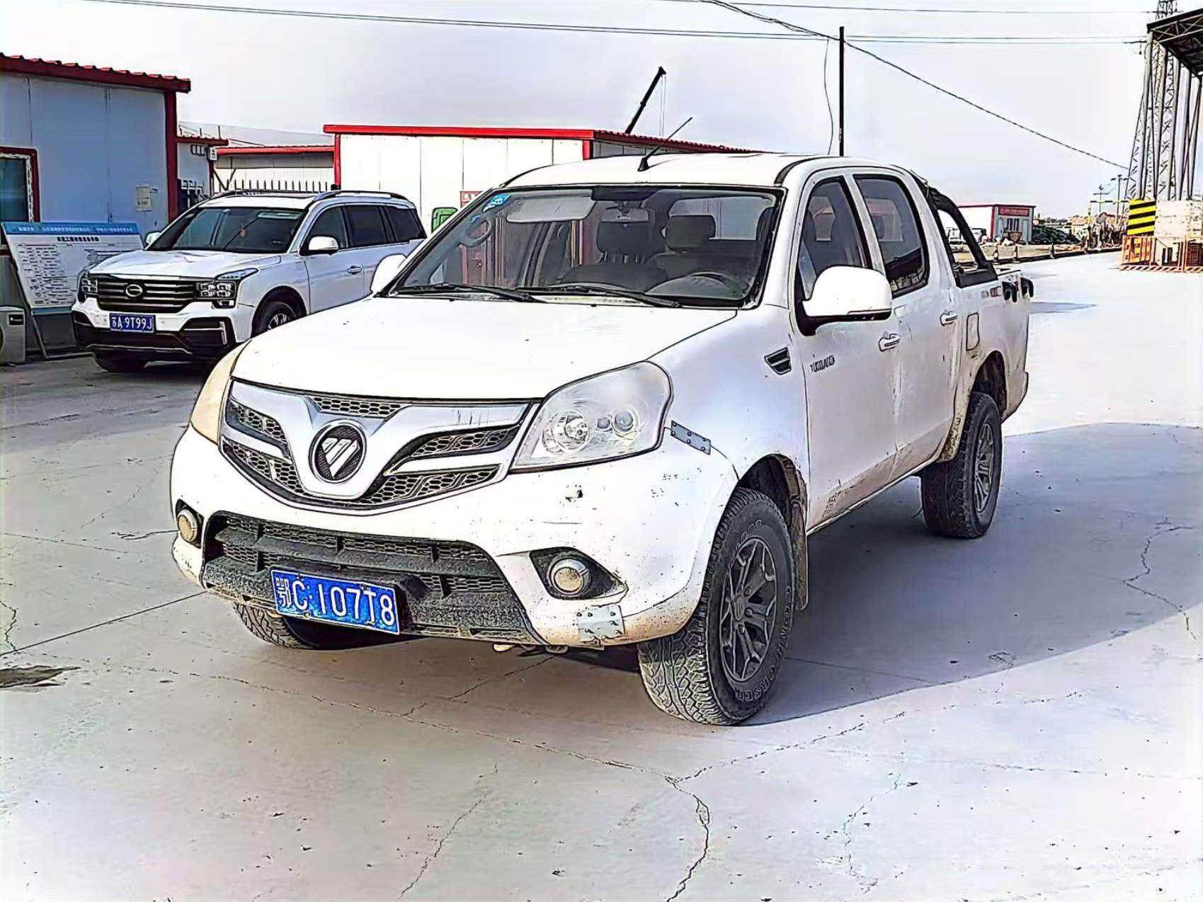 3月30日吐鲁番福田皮卡车一辆招标公告