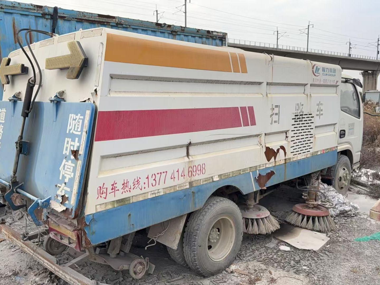 4月8日苏州扫路车、自动压浆设备一批招标公告