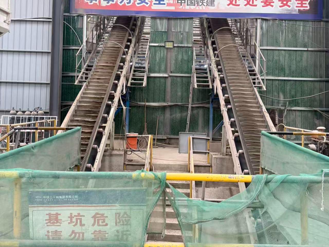 4月13日成都90双线混凝土拌合站一套（含80吨水泥罐10个）招标公告