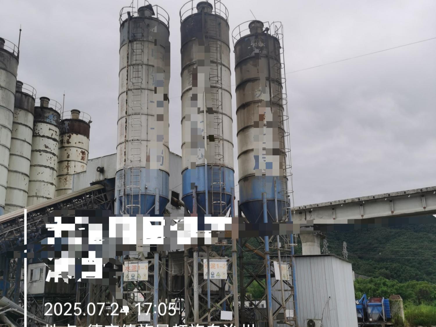 4月16日德宏瑞丽HZS90拌合站一套（不含水泥罐）招标公告