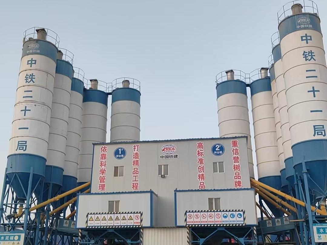 5月15日巴音郭楞乌鲁木齐混凝土拌合站一批招标公告