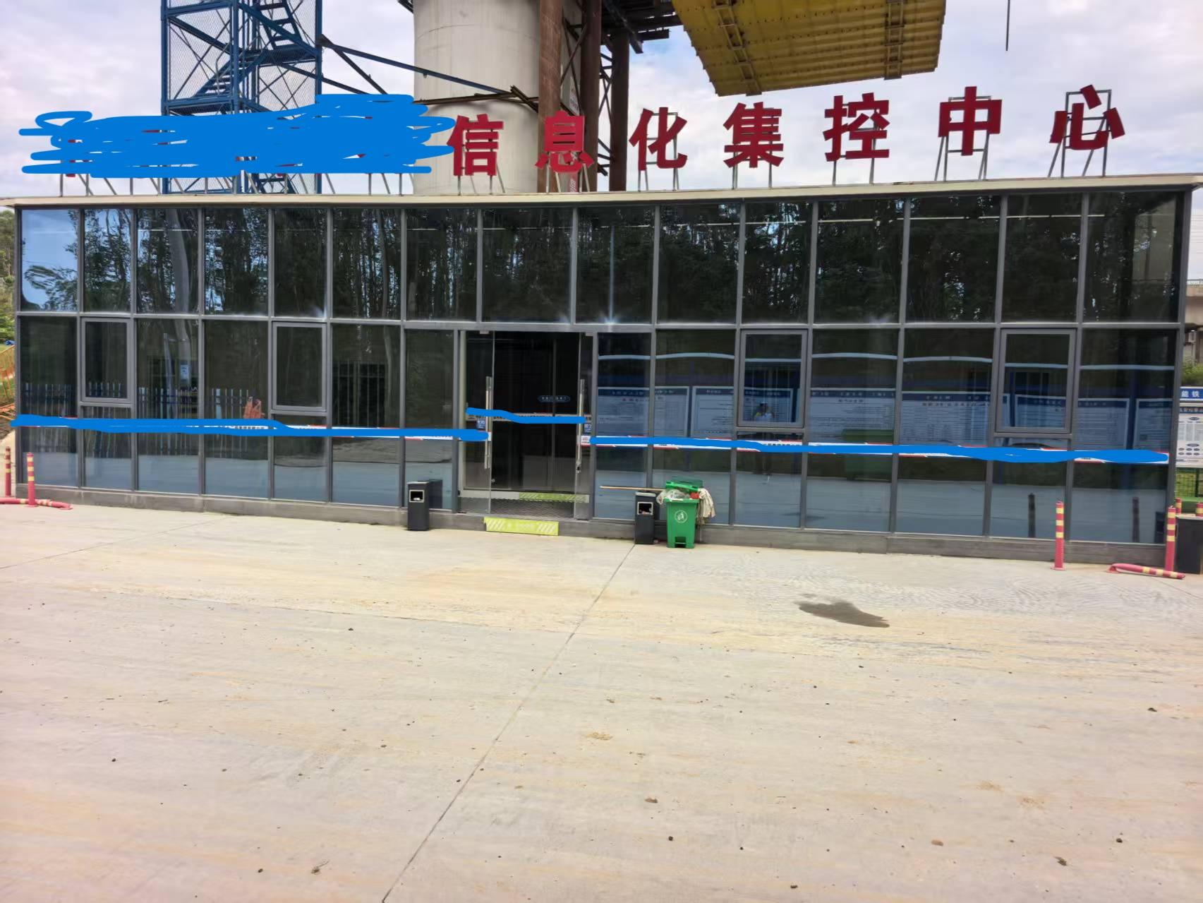 5月28日漳州集装箱包厢房一批招标公告
