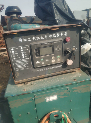 临沂市地区处理400KW发电机