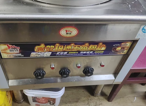 福州市地区处理富佳高效极速王蒸包炉