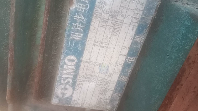 聊城市地区处理磨粉机、搅拌机