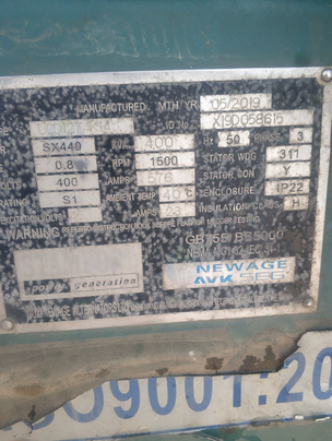 临沂市地区处理400KW发电机
