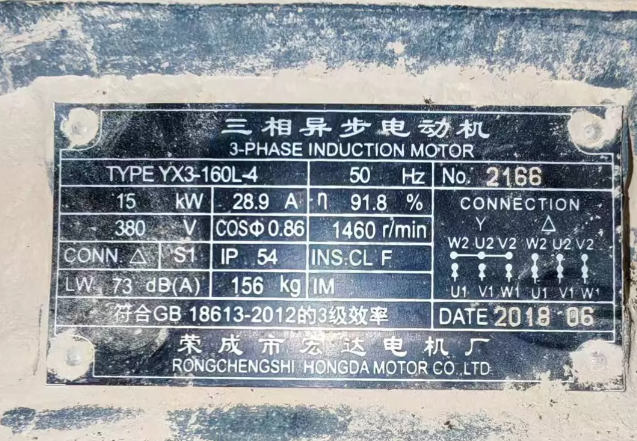运城市地区工厂处理1800型圆锅式造粒机、制粒锅，陶粒砂造粒机、成球锅