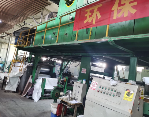 北京地区处理800mm宽六色壁纸凹版印刷压花机