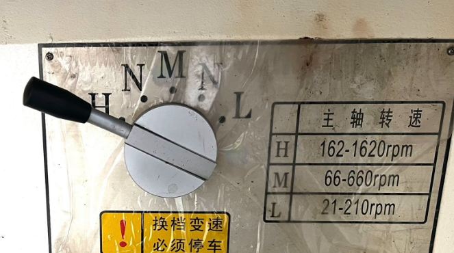 盐城市地区工厂处理云南机床厂CY-K6150Bx1000数控车床1台、SK520数控车床1台
