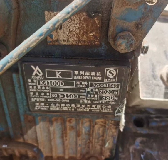 凉山地区处理30kw柴油发电机一套