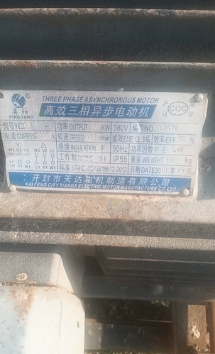 聊城市地区处理磨粉机、搅拌机
