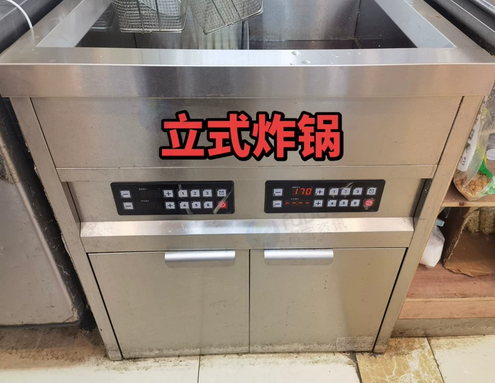 黄冈市地区处理商用油烟机、煮粉炉等厨房设备