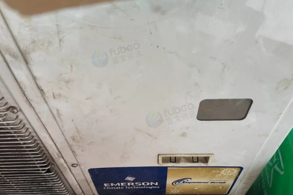 石家庄地区处理EMERSON Copeland冷凝机组