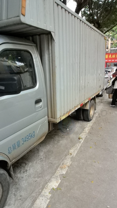 赣州市地区处理长安神骐T20厢式小货车
