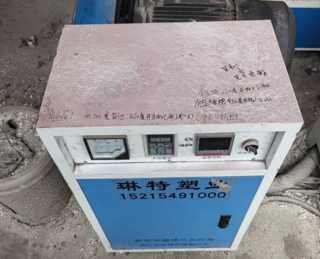 南充市地区转行处理整套325泡沫造粒机