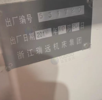 无锡市地区工厂处理瑞远SK520数控车床