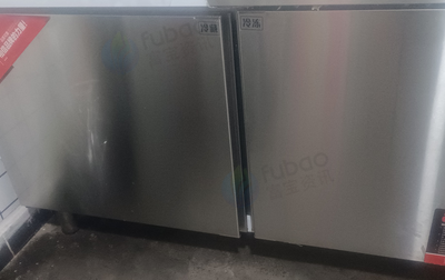 陇南市地区处理1.5米冰柜