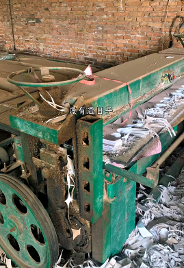 洛阳市地区工厂处理冲床