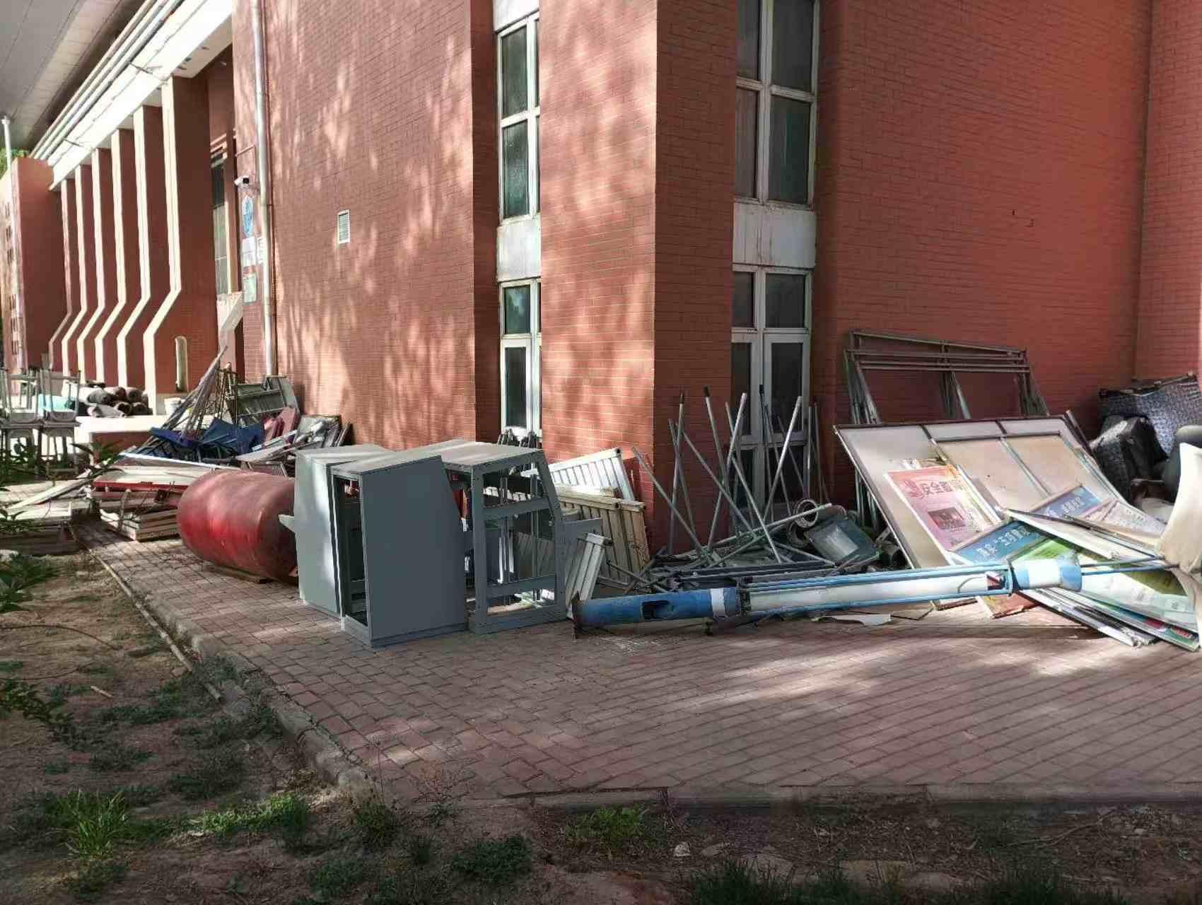 5月14日石嘴山市学校报废资产935件转让公告