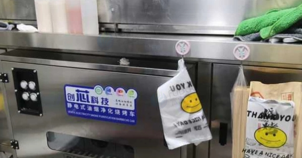 常州市地区处理烧烤车净化器