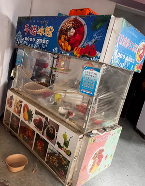 菏泽市地区处理多功能小吃车、保鲜冰箱等