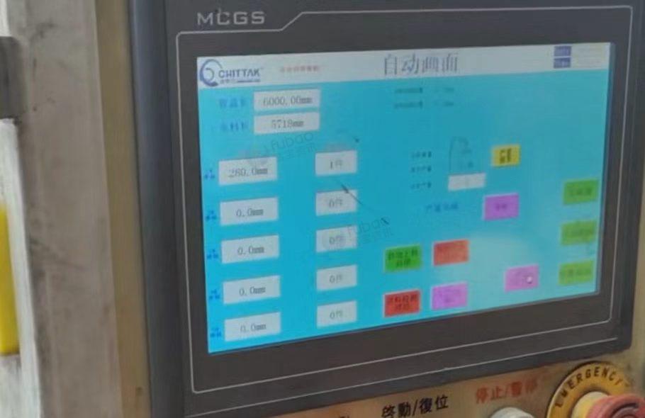 昆明市地区处理数控切割机