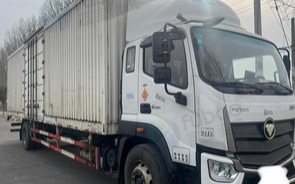 焦作市地区处理福田厢式货车