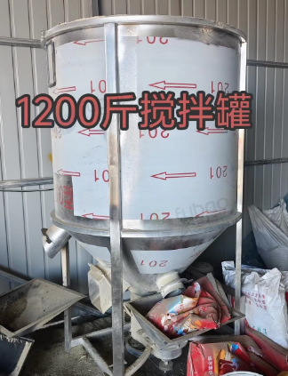 绥化市地区处理立式搅拌罐、260颗粒机！