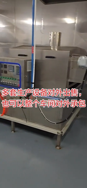 无锡市地区工厂处理鱿鱼生产线