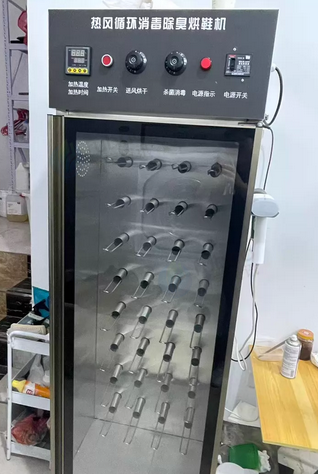 保定市地区处理干洗店设备