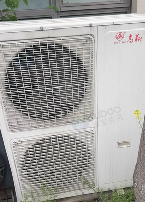 上海市地区处理冷库