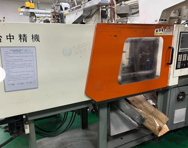 东莞市地区处理自己工厂活机80吨台中高速注塑机