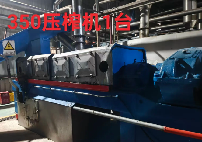 日照市地区工厂处理200T鸡肉粉生产线一套