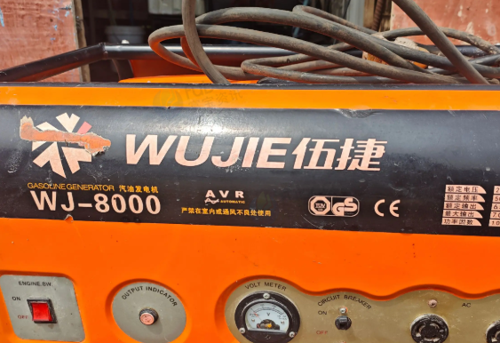 广州市地区处理7KW汽油发电机