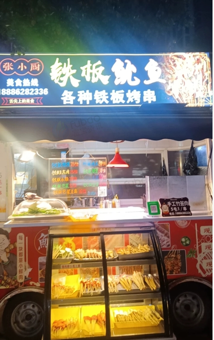 遵义市地区处理小吃车加保鲜柜