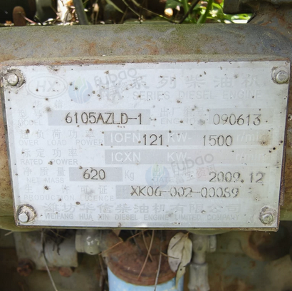 襄阳市地区处理100KW柴油发电机组
