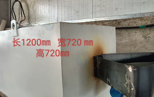 临沂市地区处理管式震动工业炉