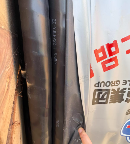 盐城市地区处理铝合金工程电缆线一批