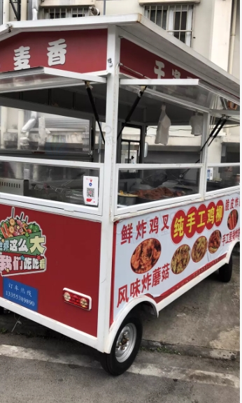 泰安市地区处理四轮餐车一辆、双杠炸锅、烧饼炉等
