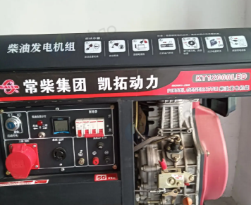 汉中市地区用了2小时处理12KW柴油发电机