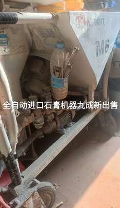 北京地区处理美吉特进口石膏机