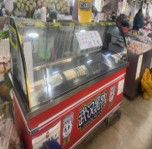 通化市地区处理冷藏展示柜