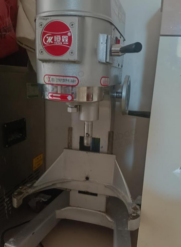 重庆地区门店处理商用搅拌机