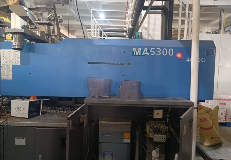 东莞市地区处理海天MA530G伺服注塑机