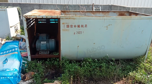 福州市地区处理一批全新闲置农机