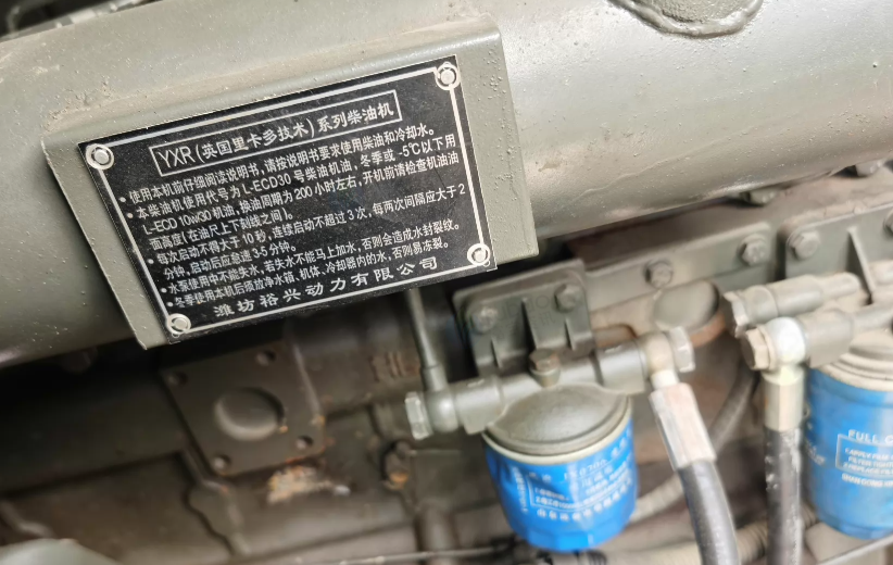 三亚市地区处理柴油发电机组